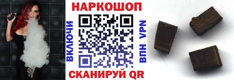 Купить наркоту Боровск Амфетамин  МЕФ  МЕТАМФЕТАМИН  СОЛЬ  Каннабис 