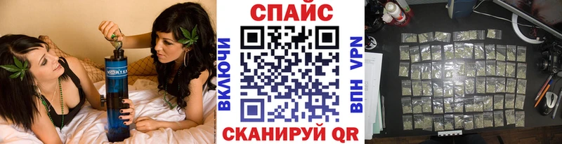 где продают Боровск это состав БУТИРАТ Butirat