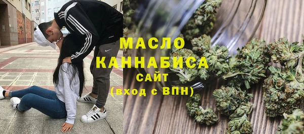 2c-b Алексин