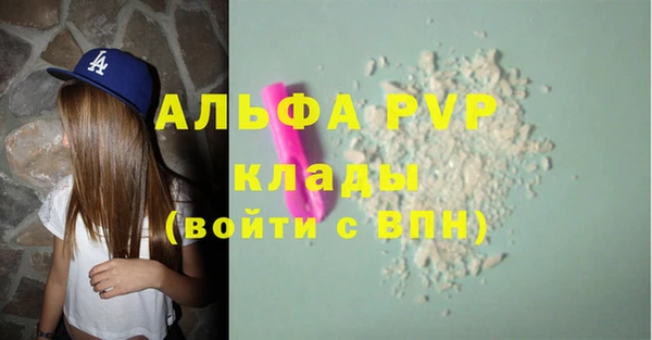 spice Алексеевка