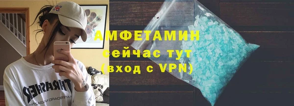spice Алексеевка