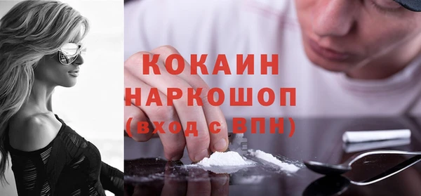 spice Алексеевка
