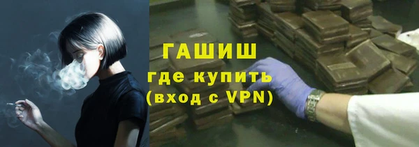 2c-b Алексин