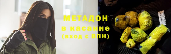 spice Алексеевка