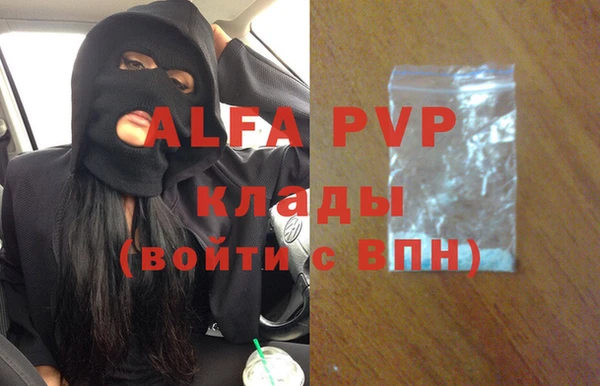 spice Алексеевка