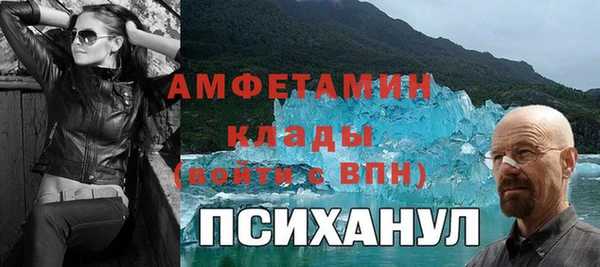 spice Алексеевка