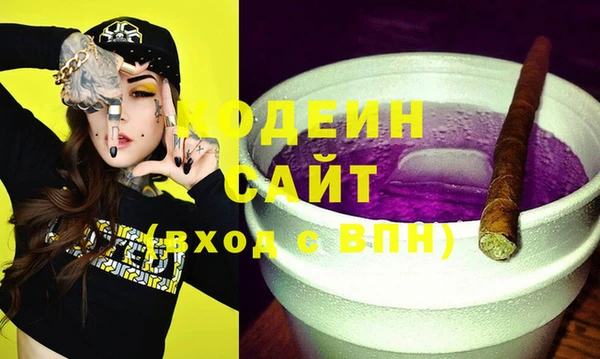 2c-b Алексин
