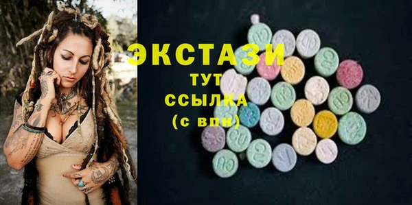 2c-b Алексин