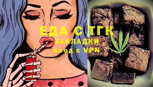 spice Алексеевка
