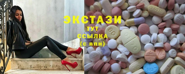 2c-b Алексин