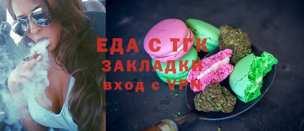 героин Дмитровск